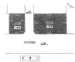 浦和美園イオン前売地 画像5(間取図)
