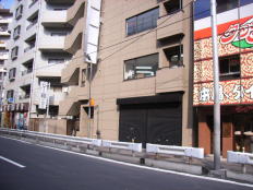 板橋区南町売ビル 画像3