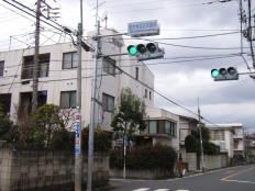 桜台3丁目マンション 画像4