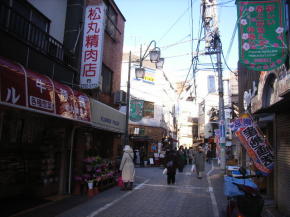明和ビル 画像1