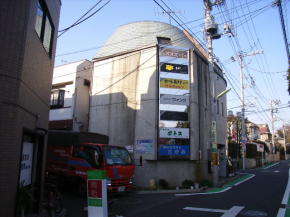ジョイパーク船橋 画像1