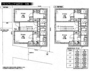 ソル・レヴェンテ高円寺B棟 画像5(間取図)