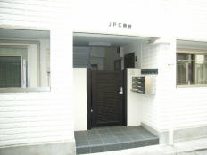 JPC南台 画像2