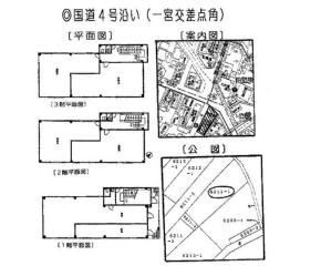 春日部東ビル 画像5(間取図)