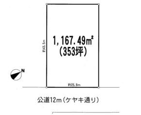 岩槻工業団地内工場用地 画像5(間取図)