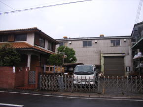 川口市青木2丁目事業用地 画像1
