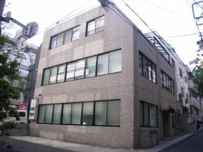 赤坂共立ビル 画像1