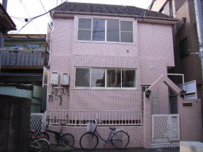 西ヶ原アパート 画像1