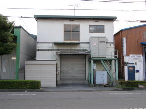 江戸工場 画像1
