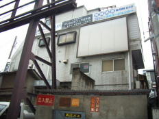 北千住ビル 画像4