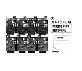 光陽レジデンス 画像5(間取図)