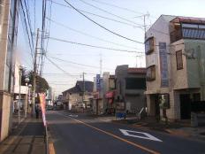 タチバナビル 画像4