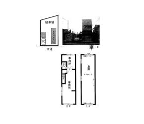 安行領根岸売事務所 画像5(間取図)