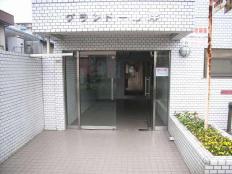 グランドール岸 画像2