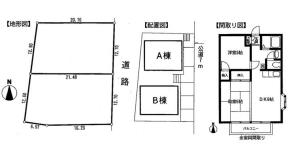 メゾンコスモＡ・Ｂ棟 画像5(間取図)