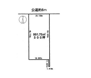 稲荷町１丁目売地 画像5(間取図)