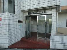 グランディート南浦和 画像2