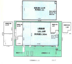 川口北原台倉庫事務所 画像4