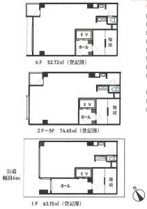 並木３ビル 画像5(間取図)