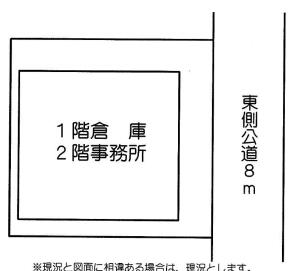 草加松江倉庫 画像5(間取図)
