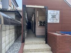 さいたま根岸アパート 画像2