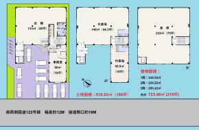 岩槻西町店舗事務所倉庫 画像5(間取図)