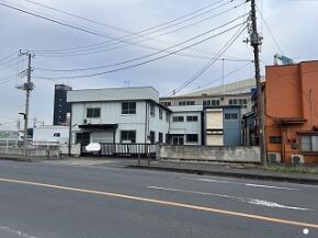 八潮大曾根工場 画像1