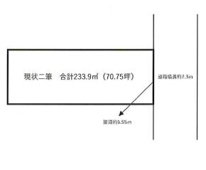 川口本町土地 画像5(間取図)