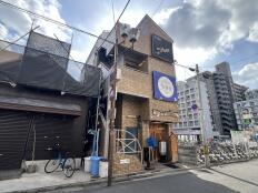 川口並木ビル 画像2