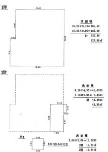 川口峯倉庫事務所 画像5(間取図)